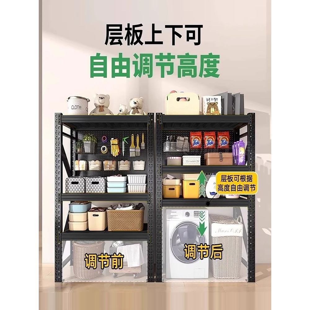 조립식 창고랙 무볼트 수납장 물류 중량랙 베란다 다용도 철제 진열 선반 - 상세 이미지 2