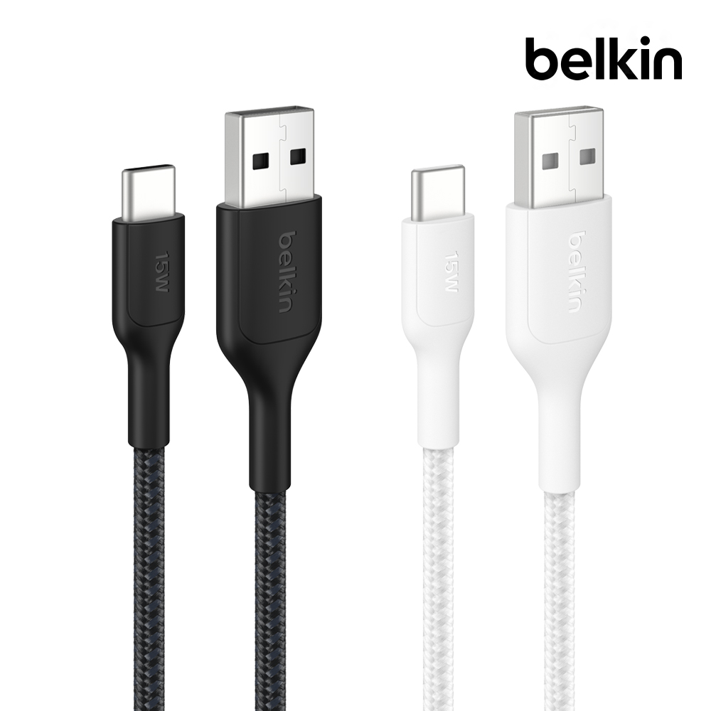 벨킨 15W USB-A to C 브레이디드 충전 케이블 CAB022fq 1M 제품 이미지