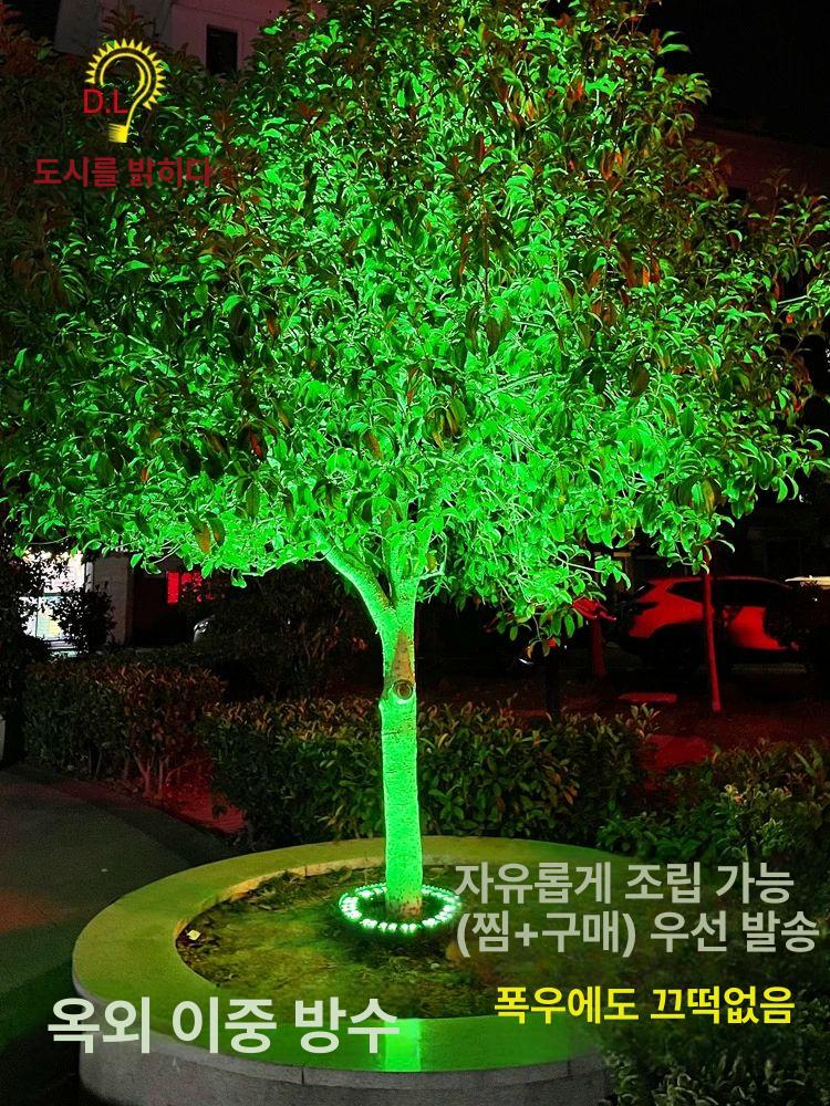 나무 투광등 LED 잔디 태양열 수목등 원형기둥 수목 투사등 테두리 조경 원형 선택 가로등 90W 자동 변광 시전원 5개조명한세트 - 상세 이미지 2