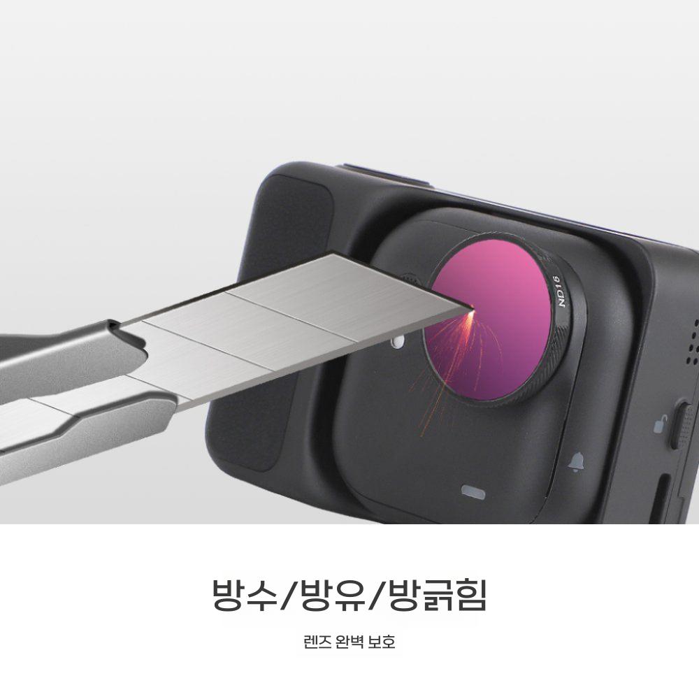 인스타360 고 울트라 필터 렌즈 블랙 소프트 ND 감소 CPL 스포츠 카메라 액세서리 - 상세 이미지 4