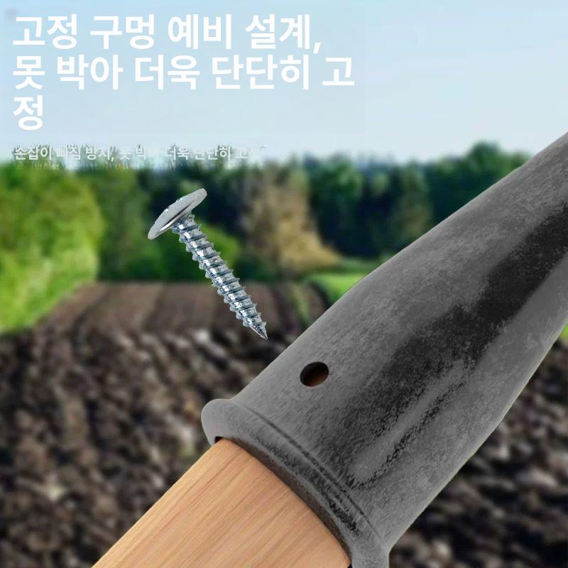 고랑 잡초 괭이 뿌리 손잡이 밭 갈쿠리 원예 뽑기 쇠스랑 농기구 갈고리 갈퀴 곡괭이 업그레이드 칼날 5치 두꺼운+1.2m - 상세 이미지 4