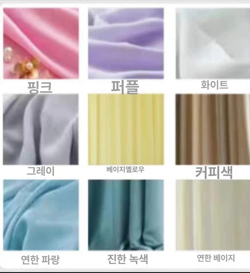 u자 커튼레일 유자형 베란다 옷가게 병원 물리치료실 암막커튼 커튼봉 커텐봉 병원커튼 U형 스탠드 길이 2m 천 A - 상세 이미지 5