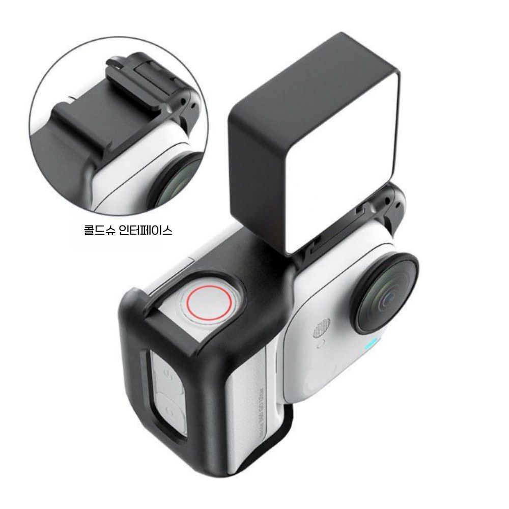 인스타360 고 울트라 자석 케이스 프레임 토끼 케이지 콜드 부츠 액세서리 - 상세 이미지 2