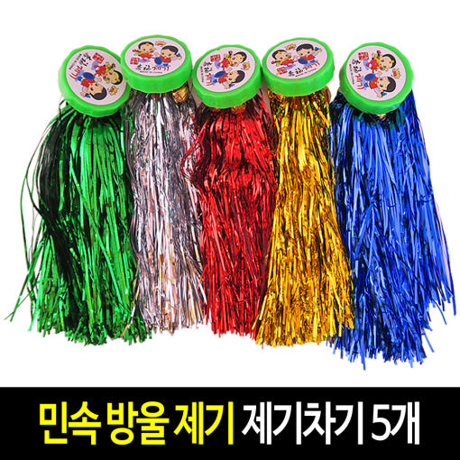 thumbnail-2