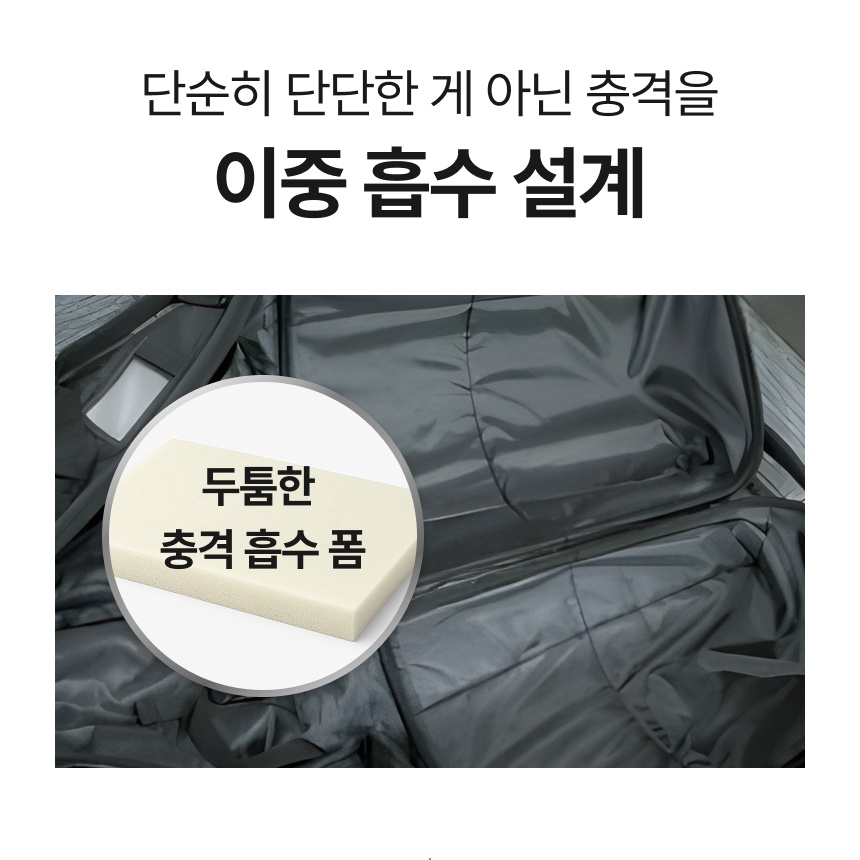 [내일은버디] 골프항공백 하드쉘맥스 골프백 골프채 하드케이스 항공커버 이미지 3