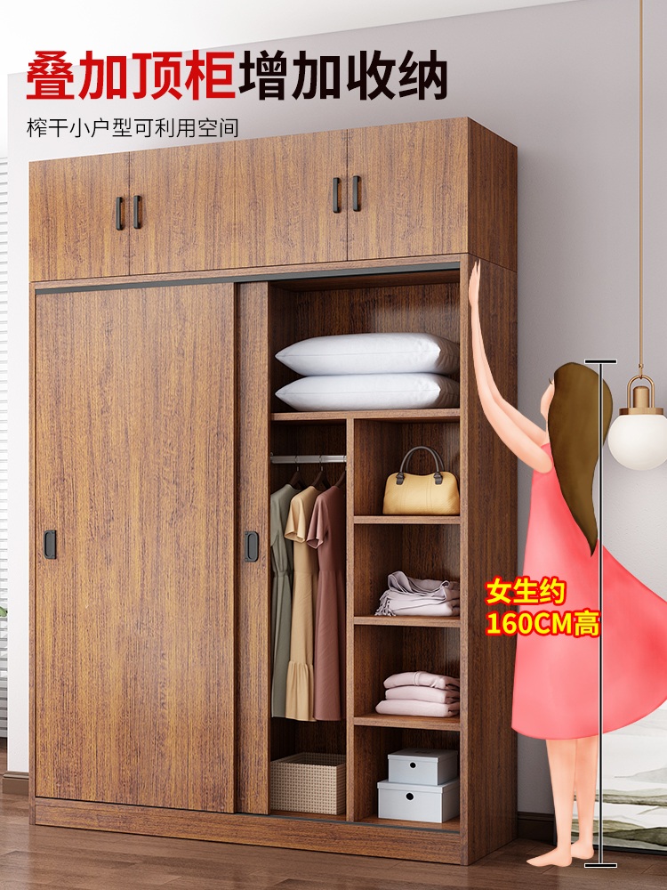 미닫이 슬라이딩옷장 장롱 침실 드레스룸 벽장 원룸 키큰장 옷장 슬라이딩 - 상세 이미지 5
