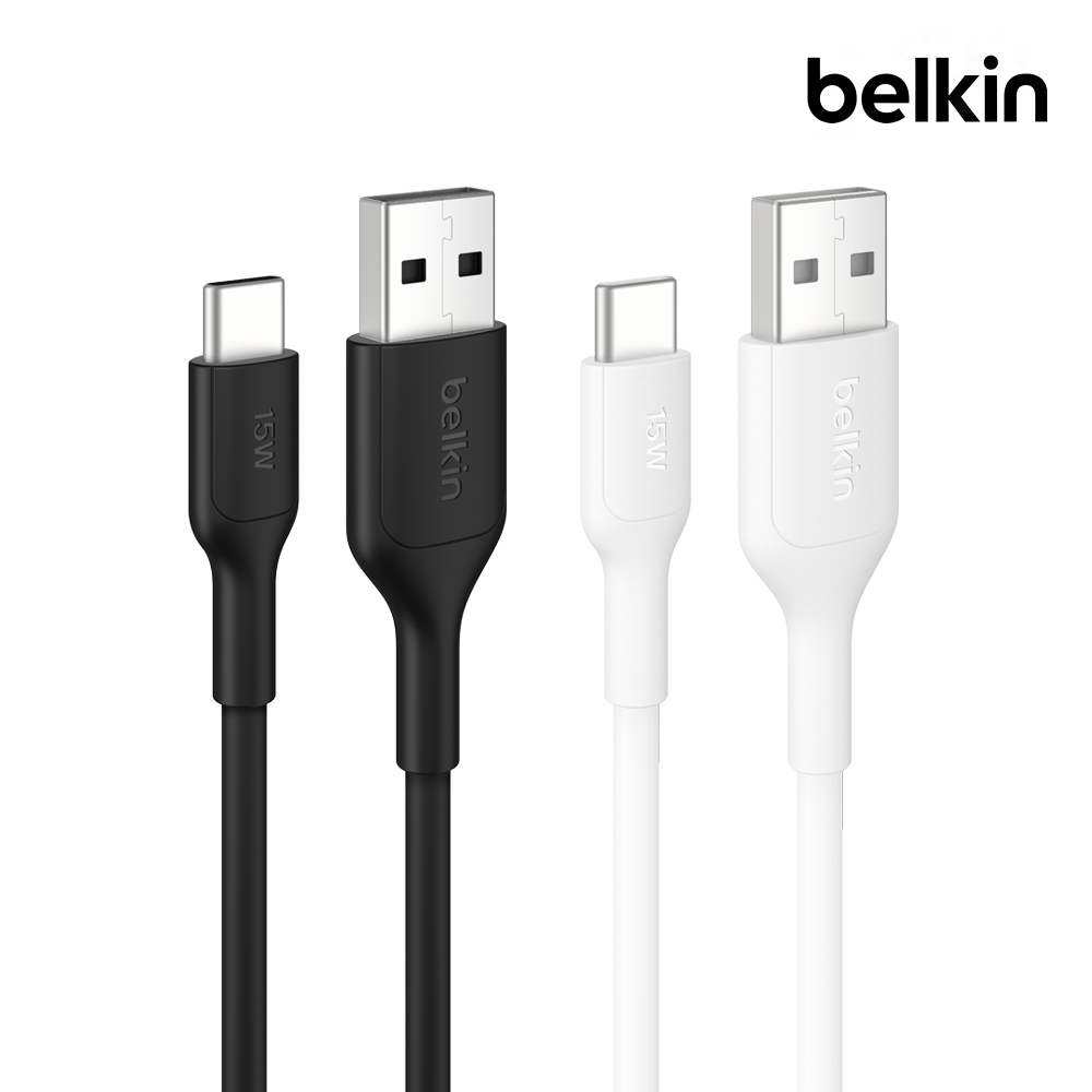 벨킨 15W USB-A to C 충전 케이블 CAB021fq 15cm 1M