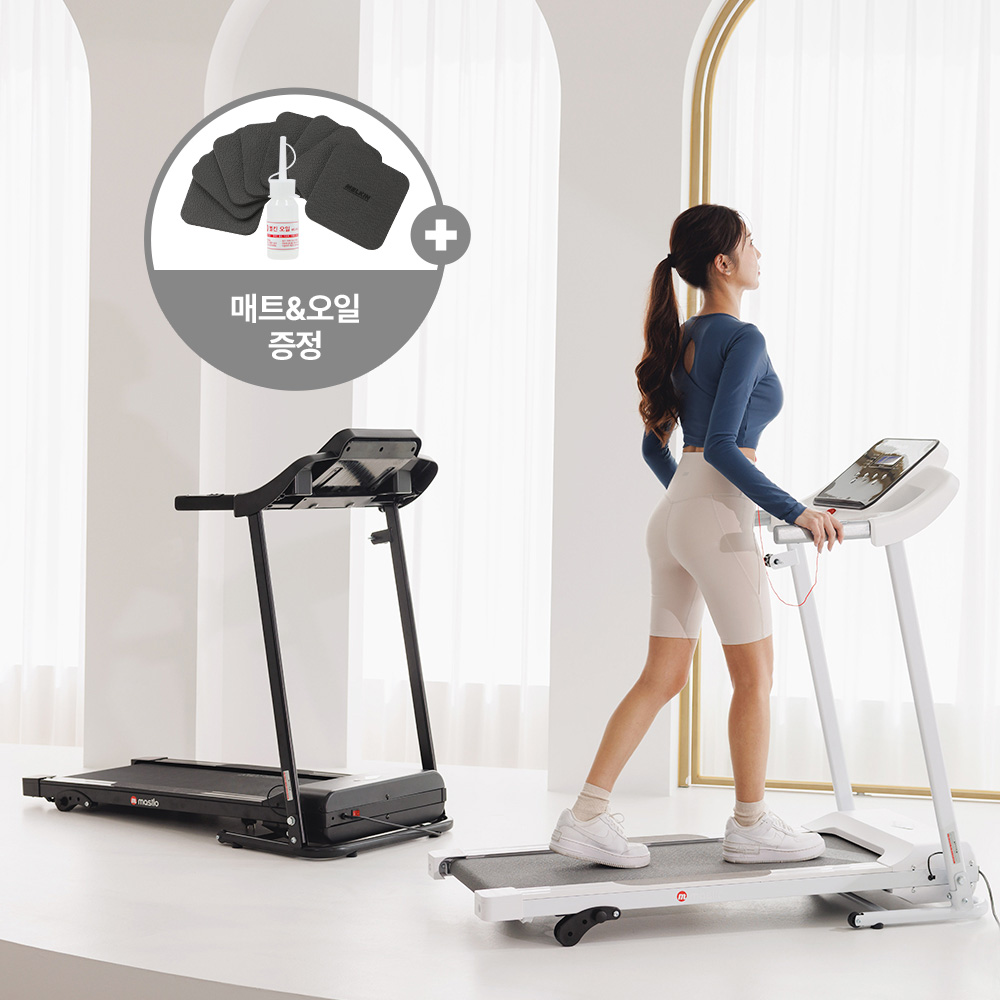 멜킨 런닝머신 마실로 트레드밀 실내 워킹 러닝 패드 머신 가정용 접이식 아파트 저소음 헬스