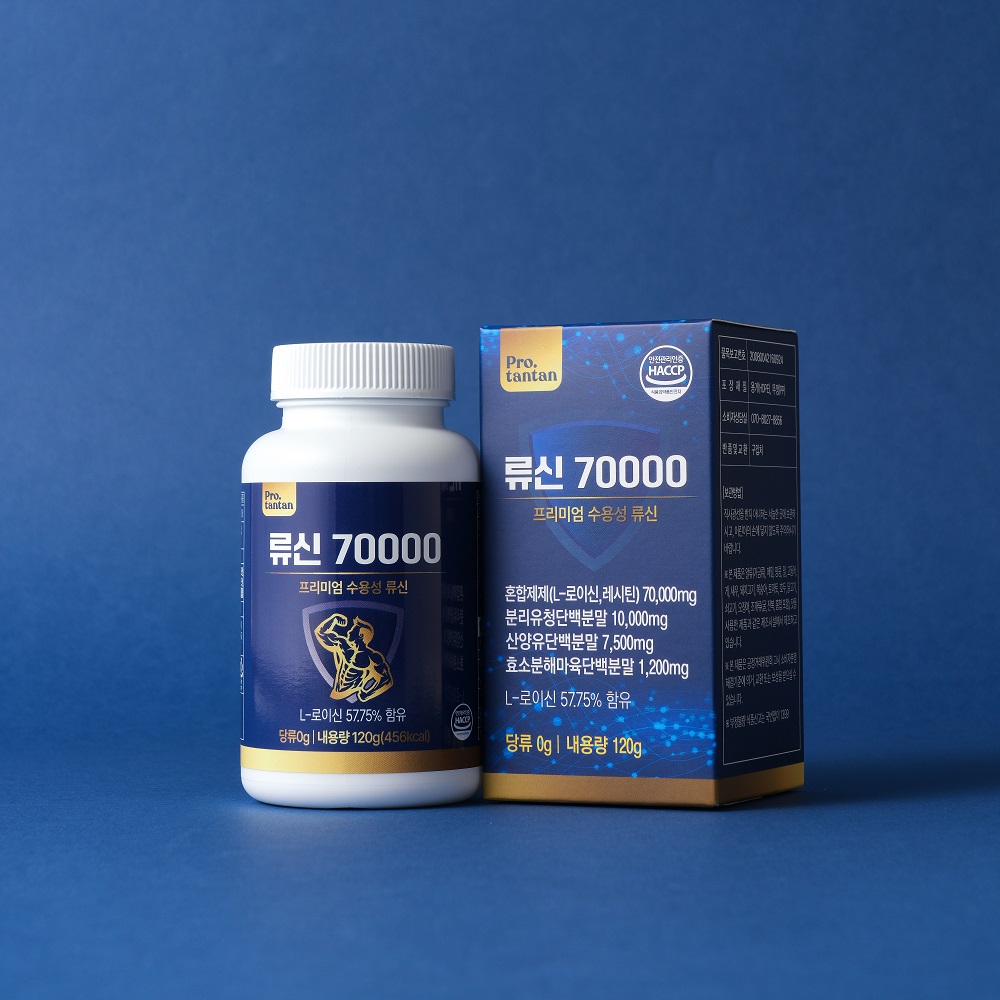 [수용성]류신 단백질 루신 70000mg 권장량 섭취 제품 이미지