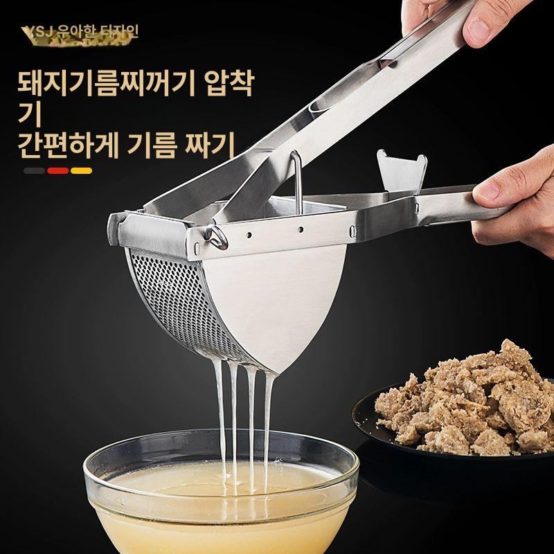 수동 과일 착즙기 스테인레스 주스 짜는기계 압착기 스틸 주방 가정용 즙짜는 짜기 믹서 착즙 430 스테인리스 스틸 재질 일반형 - 상세 이미지 2