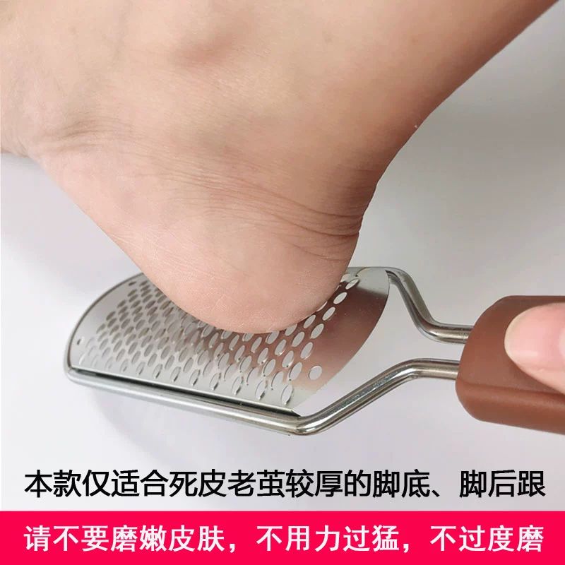 풋파일 발뒤꿈치 발바닥 뒤꿈치 강판 발각질제거기 블랙 대구멍 두꺼운딱딱한각질전용 - 상세 이미지 5