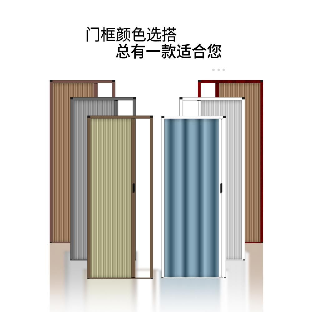 가정용 자바라 사각 문 갈색 접이식 칸막이 파티션 슬라이딩도어 그레이 벌집 커튼 - 상세 이미지 3