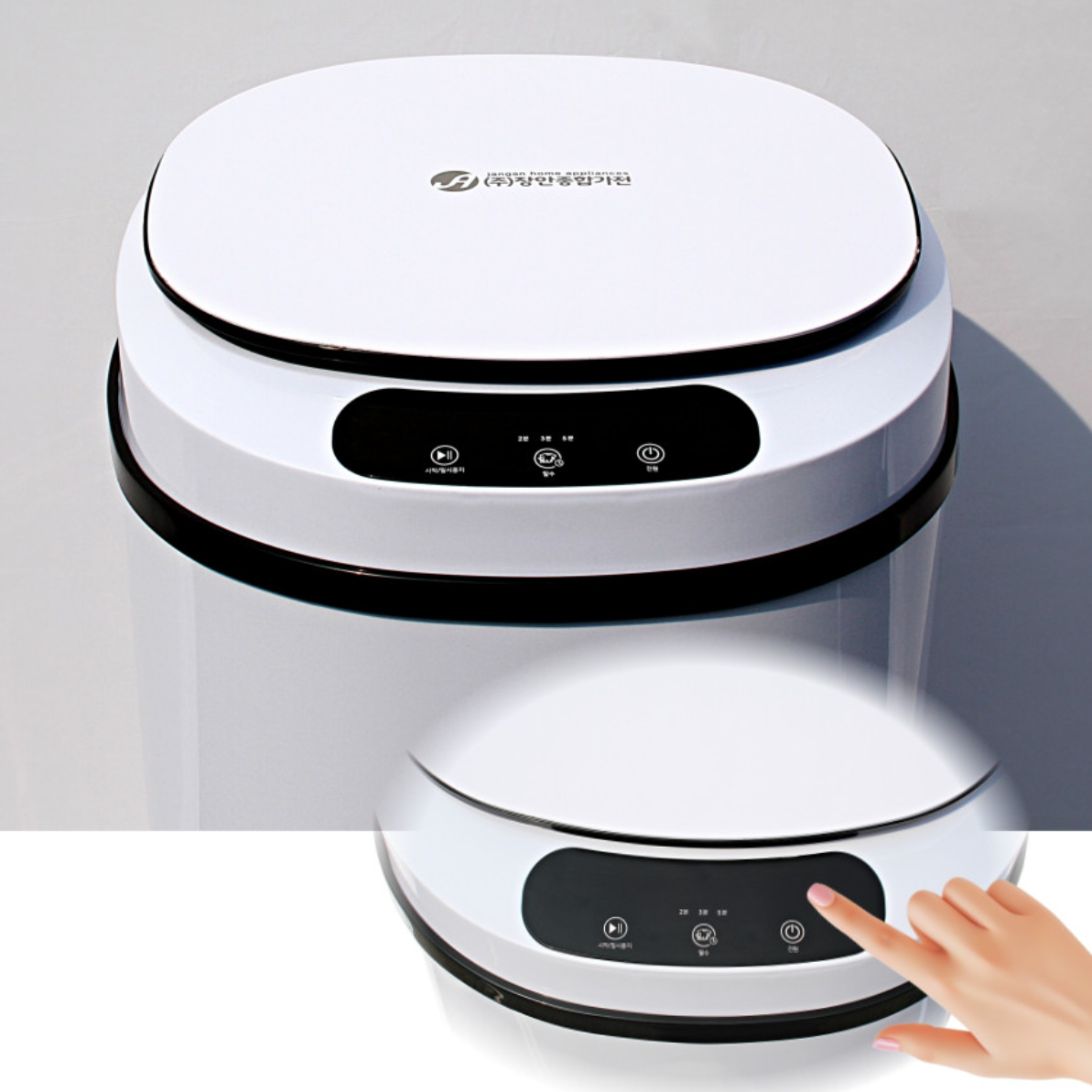 소형 탈수기 터치식 탈수기 의류 미니 탈수기 행주 짜는 기계