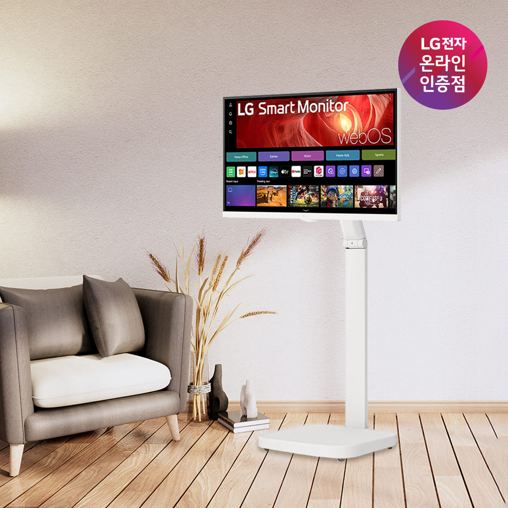 혜택가 53만 LG 27U730SAW + STA32F 스윙세트 스마트모니터 4K IPS 패널 68.4cm(27인치) - 상품 이미지