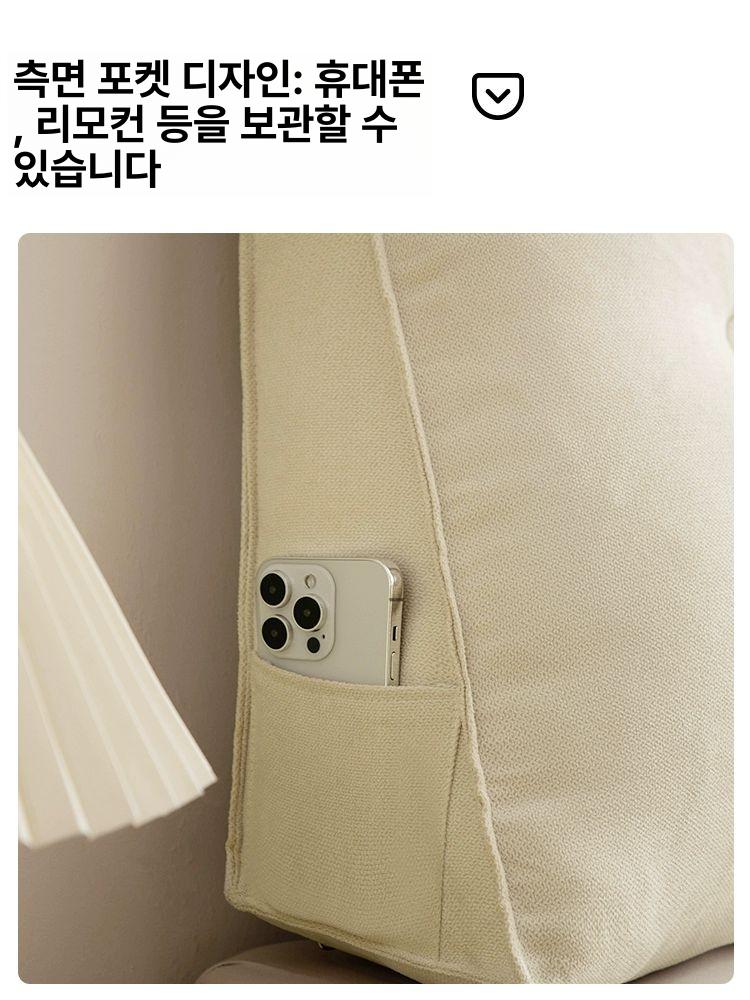 쿠션 침대 헤드 대형 등받이 벽가드 소파 우유화이트 60x50X20cm - 상세 이미지 4