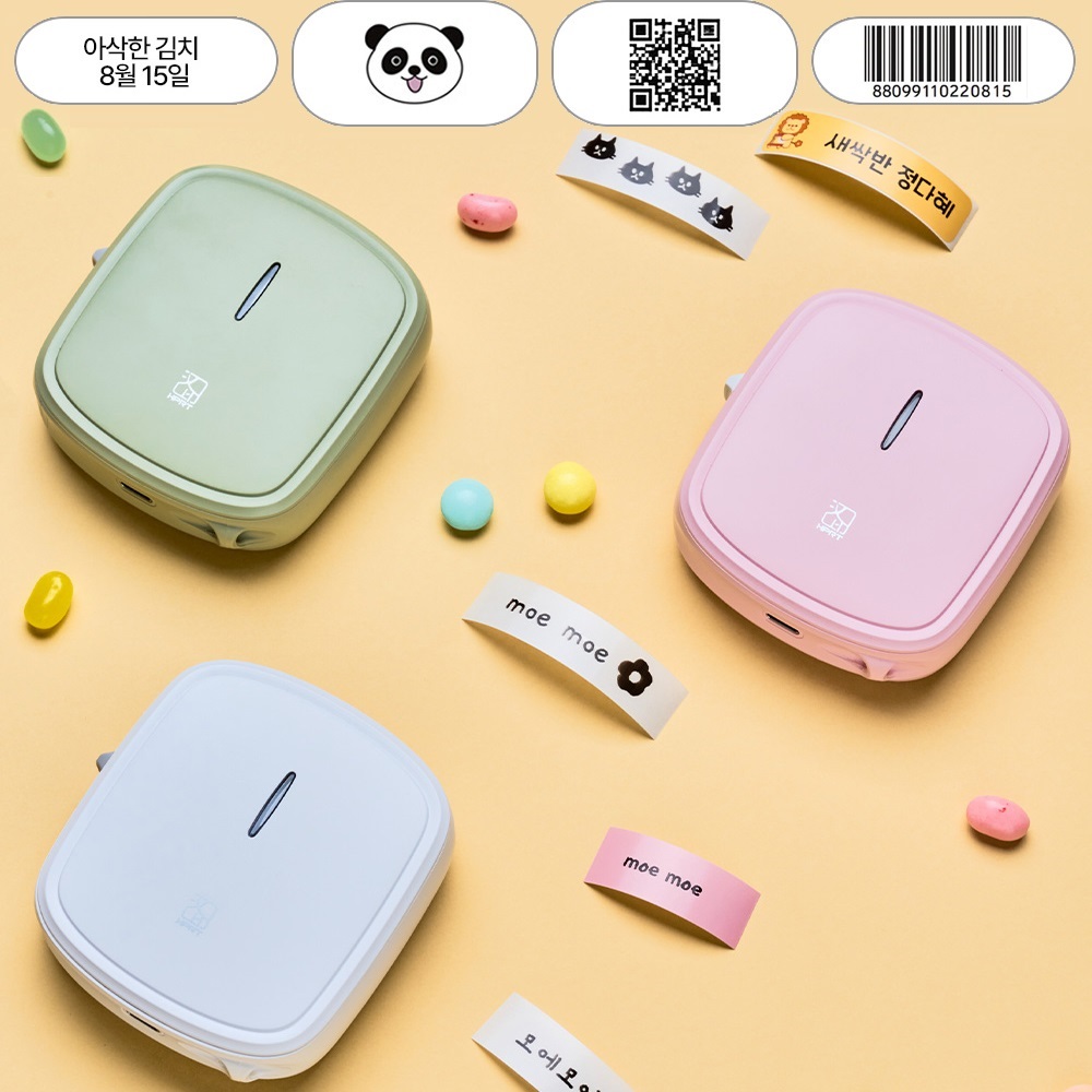 HPRT 모에모에 미니 라벨 프린터 프린터기 무선 네임 스티커 기계 출력기 휴대용 라벨기 상세 이미지 2