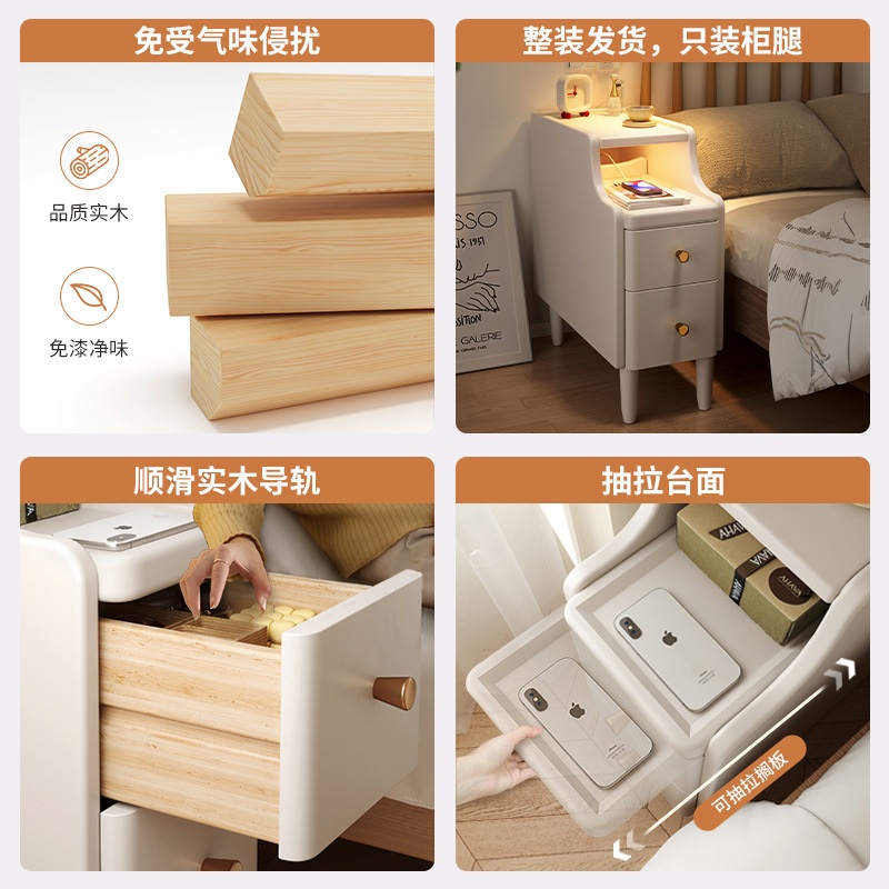 침대 옆 협탁 서랍장 미니 거실 안방 침실 테이블 선반 서랍 좁은 우드 웜화이트 25cm_06 1개 - 상세 이미지 5