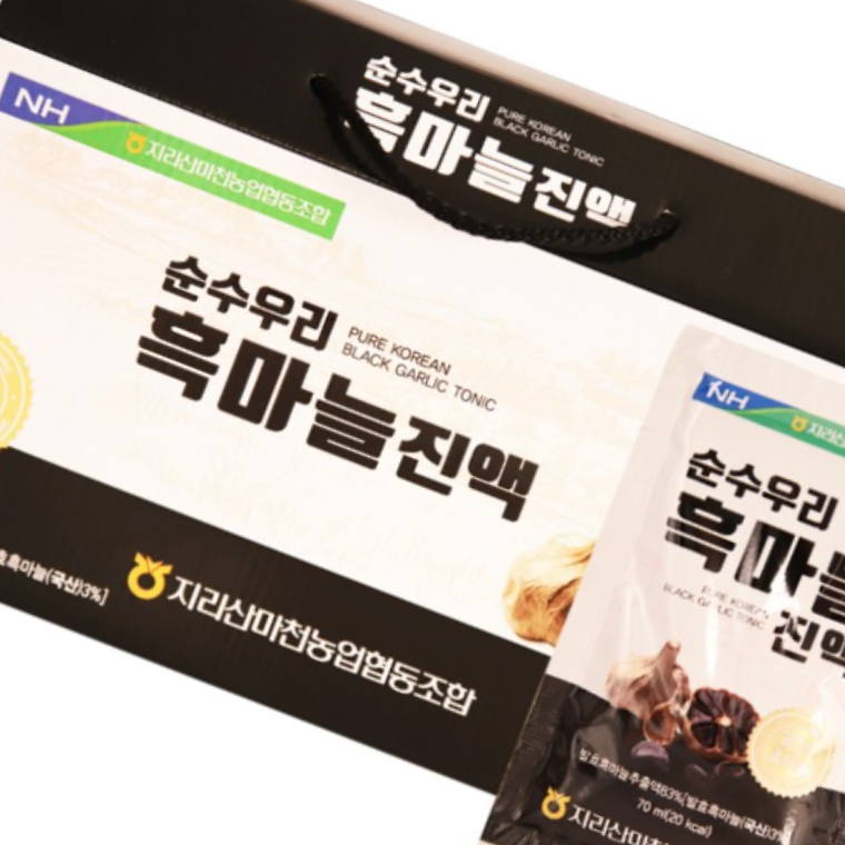흑마늘진액 70ml 30포 추석 단체선물 부모님 명절 효도 - 상품 이미지