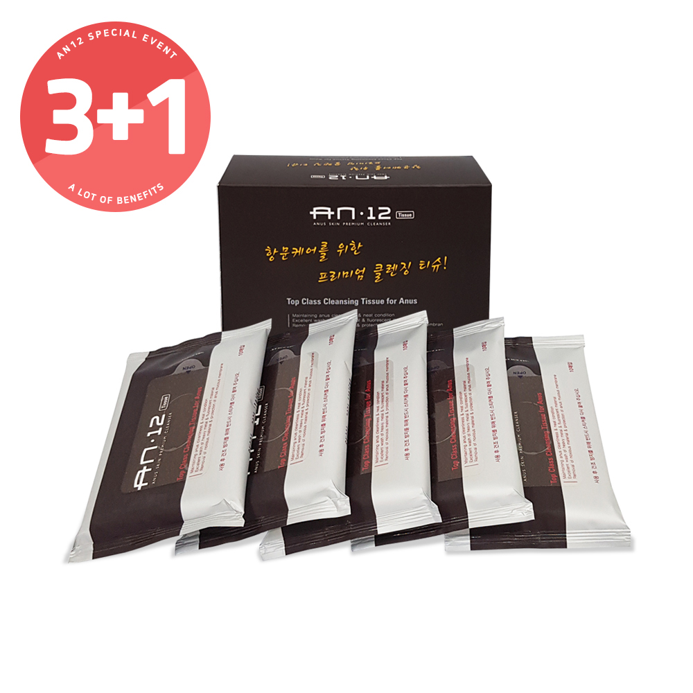 3+1 닥터에이엔 AN12 항문클렌저티슈 50매 항문세정제 청결제 전용워셔 이미지 1