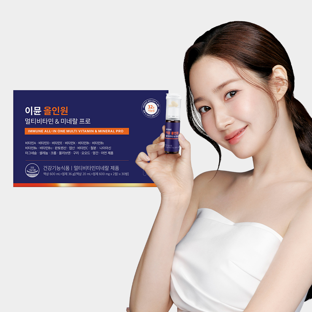 닥터블릿 이뮨비타민 올인원 멀티비타민 & 미네랄 프로 30개입, 1개