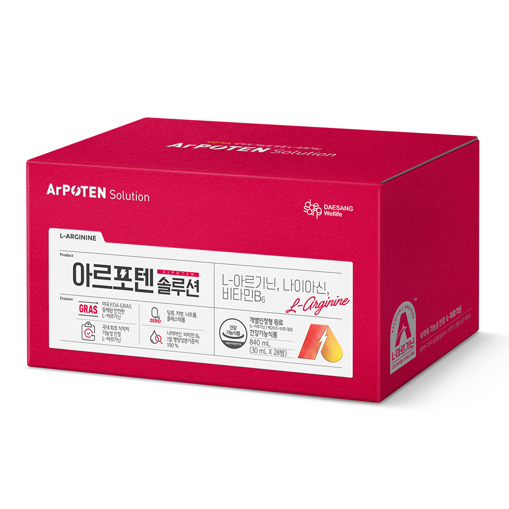 아르포텐 솔루션 고함량 아르기닌 30mL 28개입, 1개 이미지 7