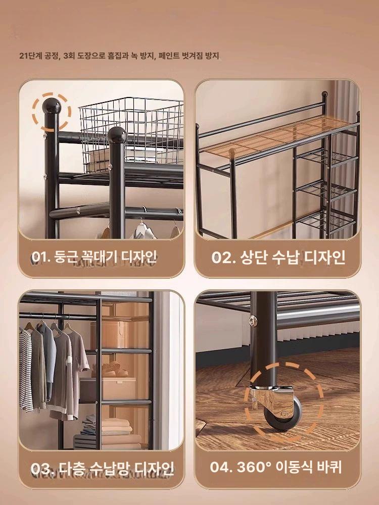드레스룸 행거 철제 틈새 헹거 조립식 서랍 옷장 왕자 이동식 100cm 바닥 이중 수납+상단 A - 상세 이미지 4