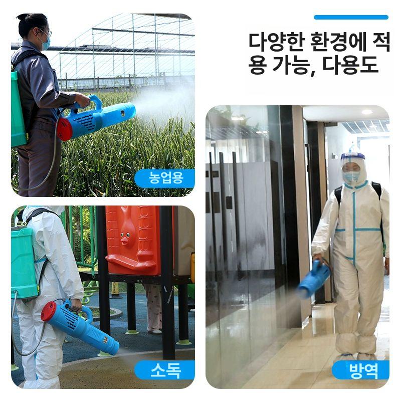 충전 분무기 전동 고압 부품 분사기 연무기 입제 압축 농업 살수기 무선 고압펌프 10A 리튬전지+9세대 배터리 - 상세 이미지 4