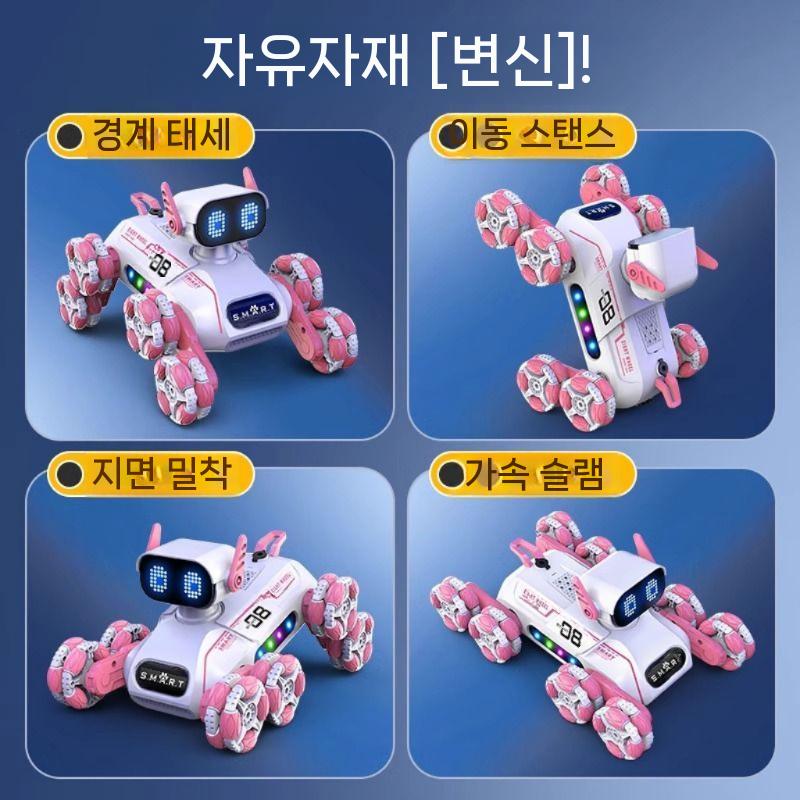전자 동물 음성 애완 말하는 강아지 챗GPT 반려로봇 인공지능 개싸움 스프레이 변신 로봇 개 1세트+리모콘 배터리 - 상세 이미지 2