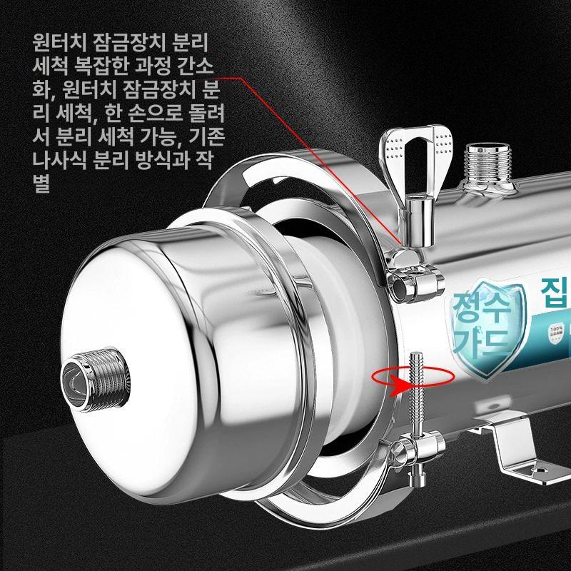 지하수 연수기 가정용 수도 산업용 석회 불순물 대용량 보일러 필터 농막 신2500L 이중코어 황토물 크랙 방지 - 상세 이미지 4