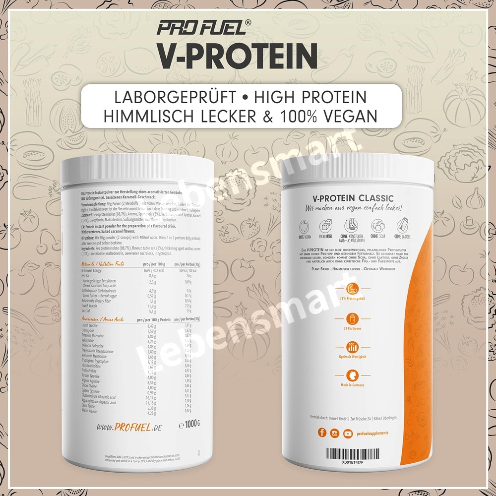 프로퓨엘 V-PROTEIN 완두콩 단백질 솔티드카라멜 1kg 무향 600g (1팩) 이미지 7
