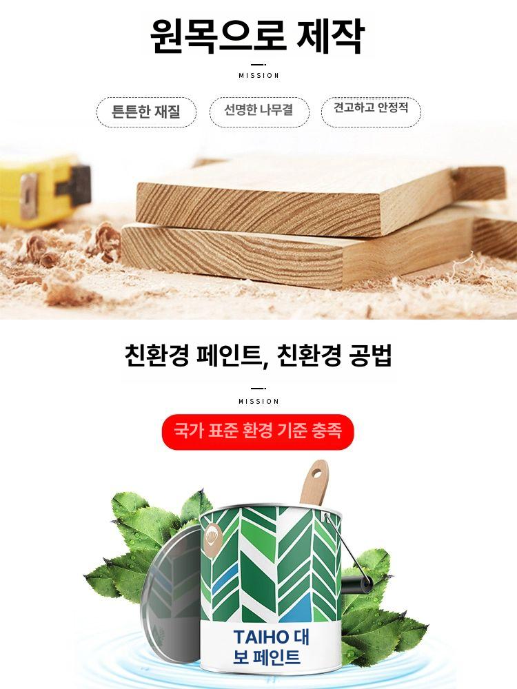 사다리형 선반 거실 베란다 정리대 장식장 진열대 다용도 책장 책 책꽂이 5층 호두색 길이 61 40 140 - 상세 이미지 3