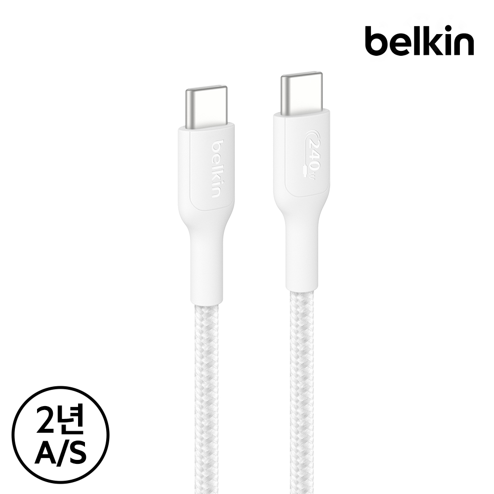 벨킨 240W USB-C to C 브레이디드 고속 충전 케이블 2M CAB025fq2M 아이폰17 16 호환