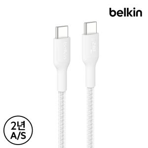 벨킨 240W USB-C to C 브레이디드 고속 충전 케이블 2M CA... 개봉기 | 실사용 후기 - 상품 이미지 4