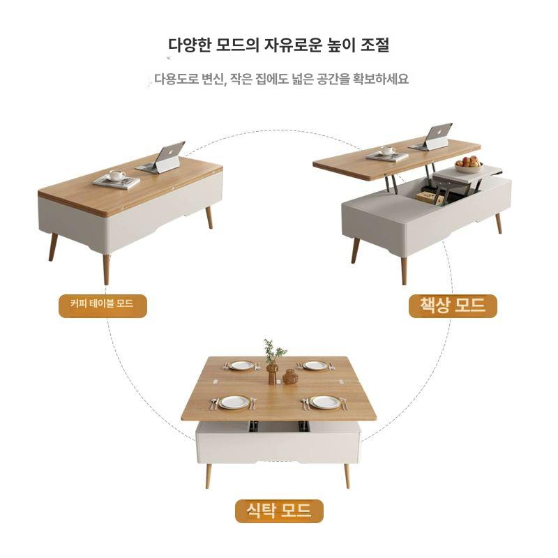 접이식 트랜스포머테이블 멀티 수납형 리프트 원목색 서랍형 트랜스포머 1m 나무 리프트 커피 테이블 집회 - 상세 이미지 3