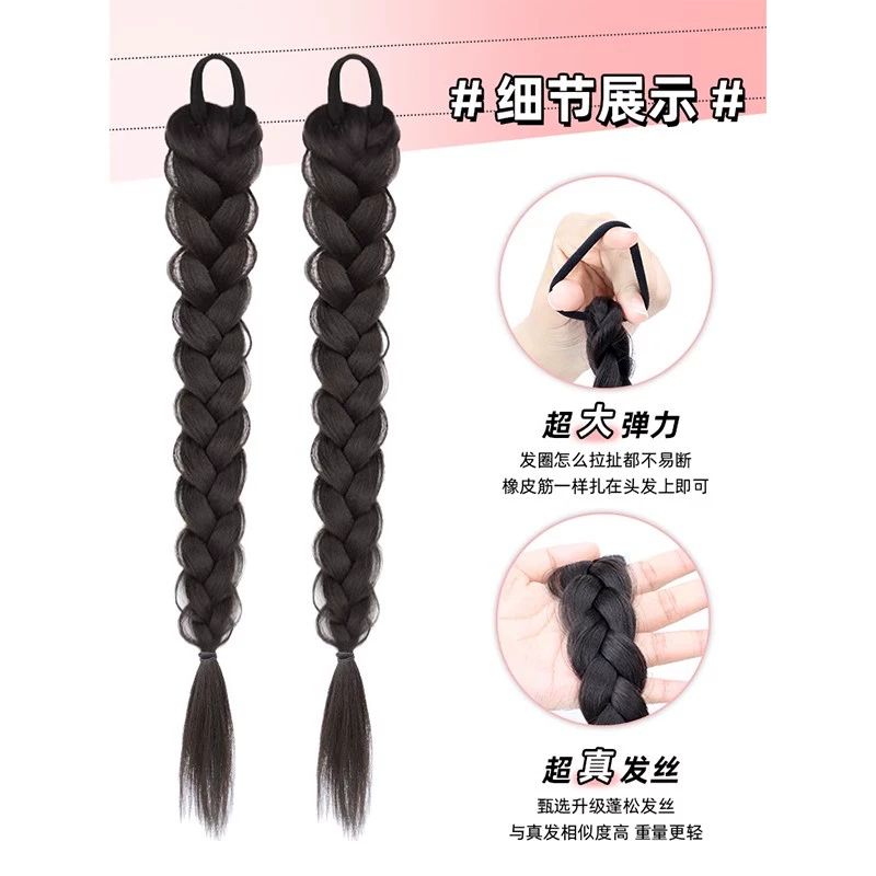댕기 아이돌 가발 머리 양갈래 연예인 땋은 코스튬파티 한식 게으른 린넨 꽃 땋기 연브라운 - 상세 이미지 3