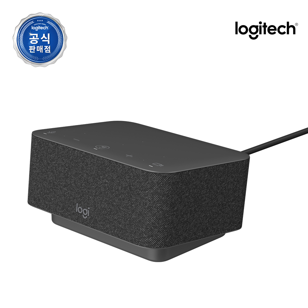 로지텍코리아 로지독 LOGI DOCK 올인원 도킹스테이션 for UC GRAPHITE - 상세 이미지 2