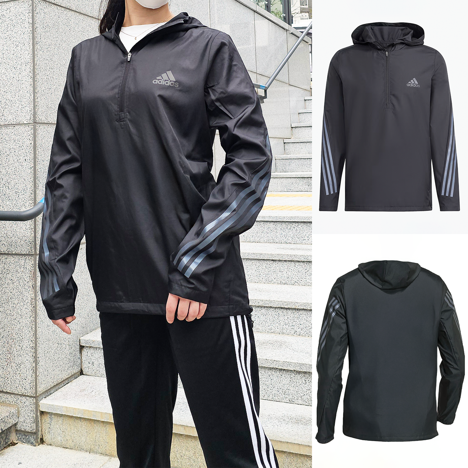 아디다스 여성 러닝 바람막이 경량 반집업 남자 아노락 윈드브레이커 자켓 HN2878블랙, M