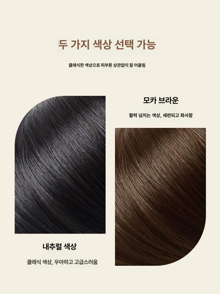 인모 리얼헤어 단발머리 가발 항암가발 시크 일자 스티치 내추럴컬러26cm 리얼 헤어 - 상세 이미지 5