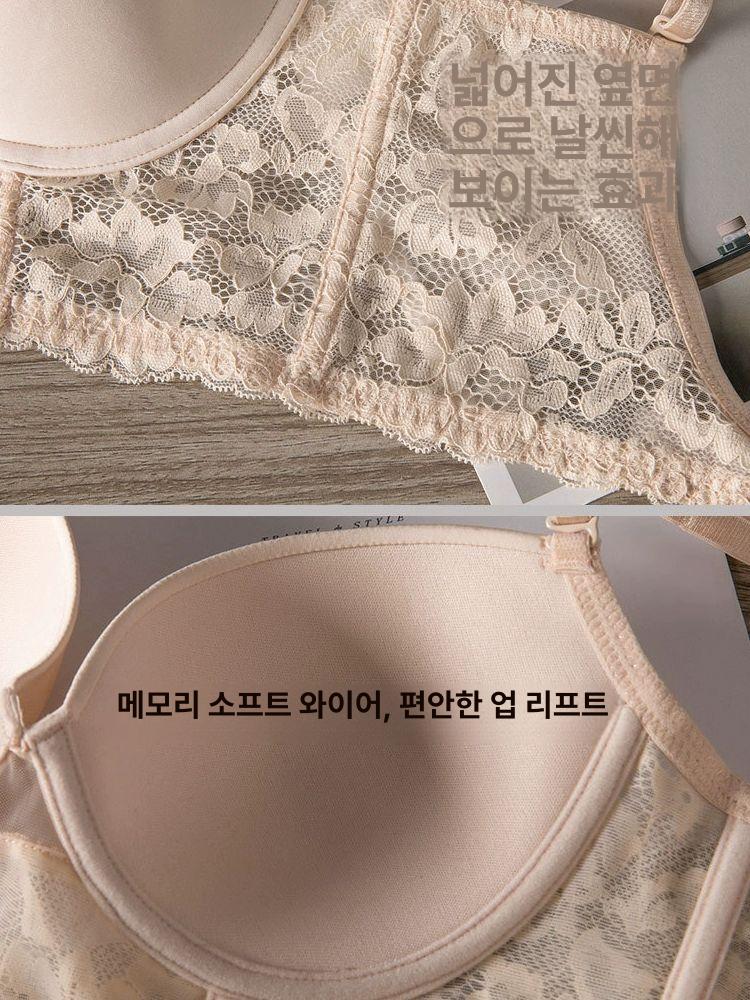 백리스 브래지어 등없는 원피스 노와이어 등파인옷 브라렛 오프숄더 여름 강력지지 브라탑 블랙 70A 32A - 상세 이미지 5