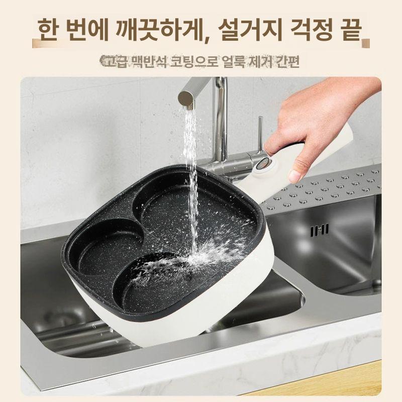 계란후라이기계 후라이팬 토스트 팬 계란 계란빵 업소용 달걀 버거 샌드위치 후라이 계란후라이 2-in-1 화이트 커버없음 +도구 - 상세 이미지 4