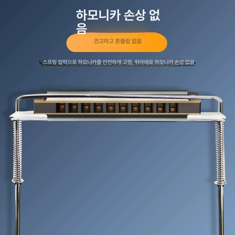 하모니카 넥홀더 메탈 오르간 연주 경량 지지대 연주용 거치대 서포트 기본 - 상세 이미지 2