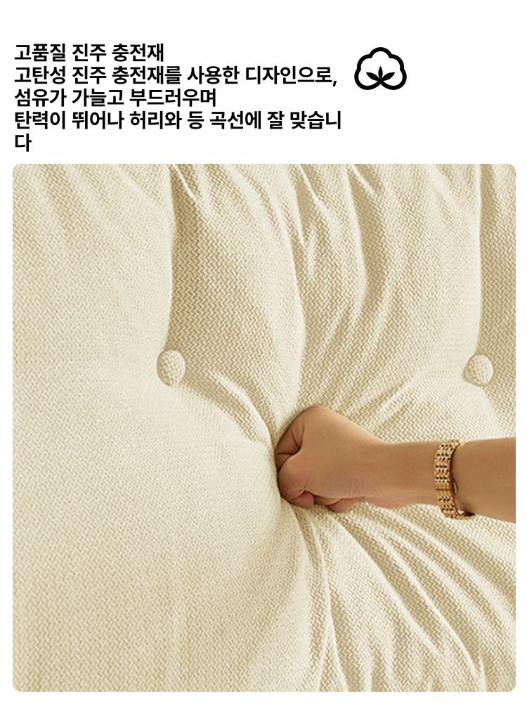 쿠션 침대 헤드 대형 등받이 벽가드 소파 우유화이트 60x50X20cm - 상세 이미지 3