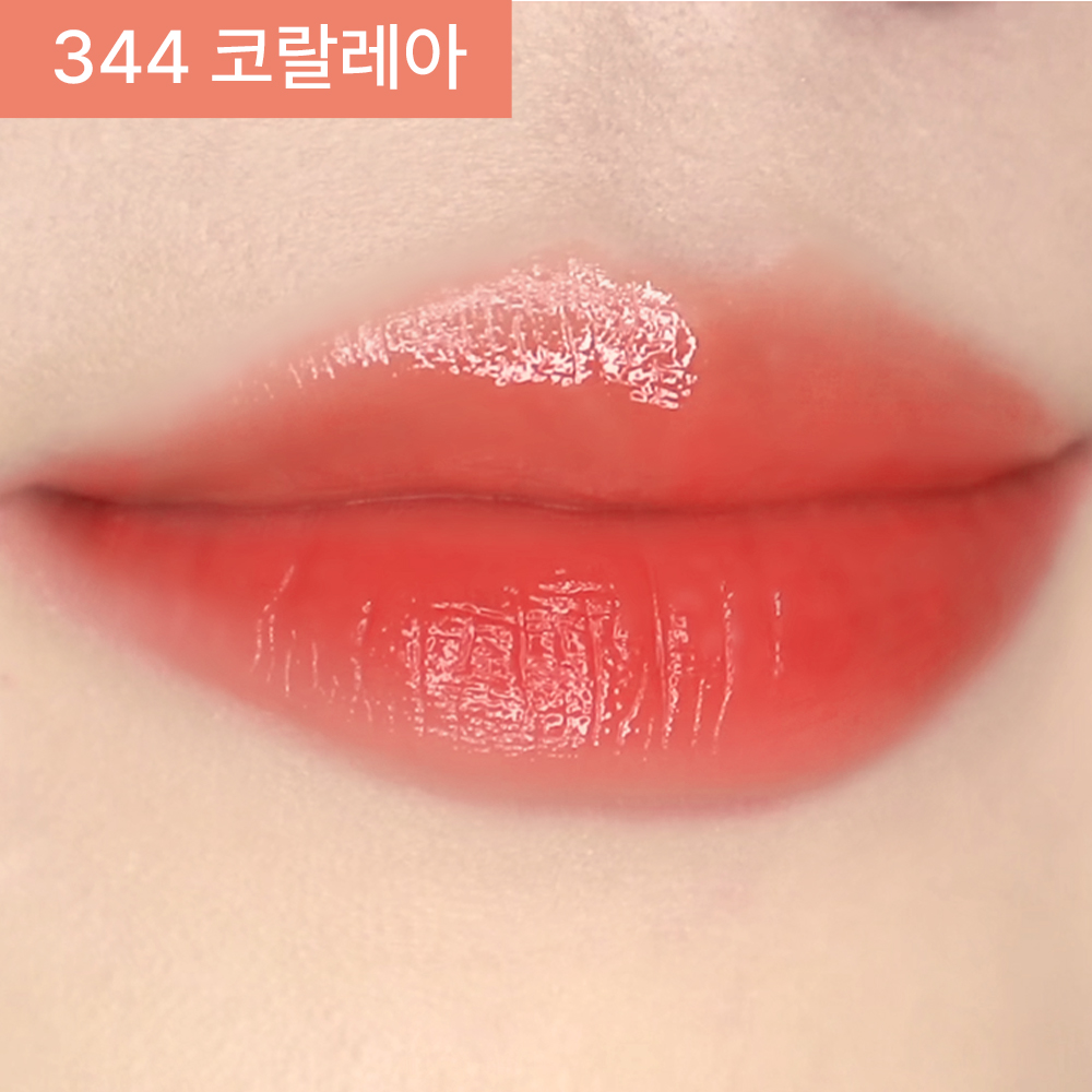 샬랑 드 파리 오뜨 쥬얼 샤인 립스틱 3COLORS - 상세 이미지 2