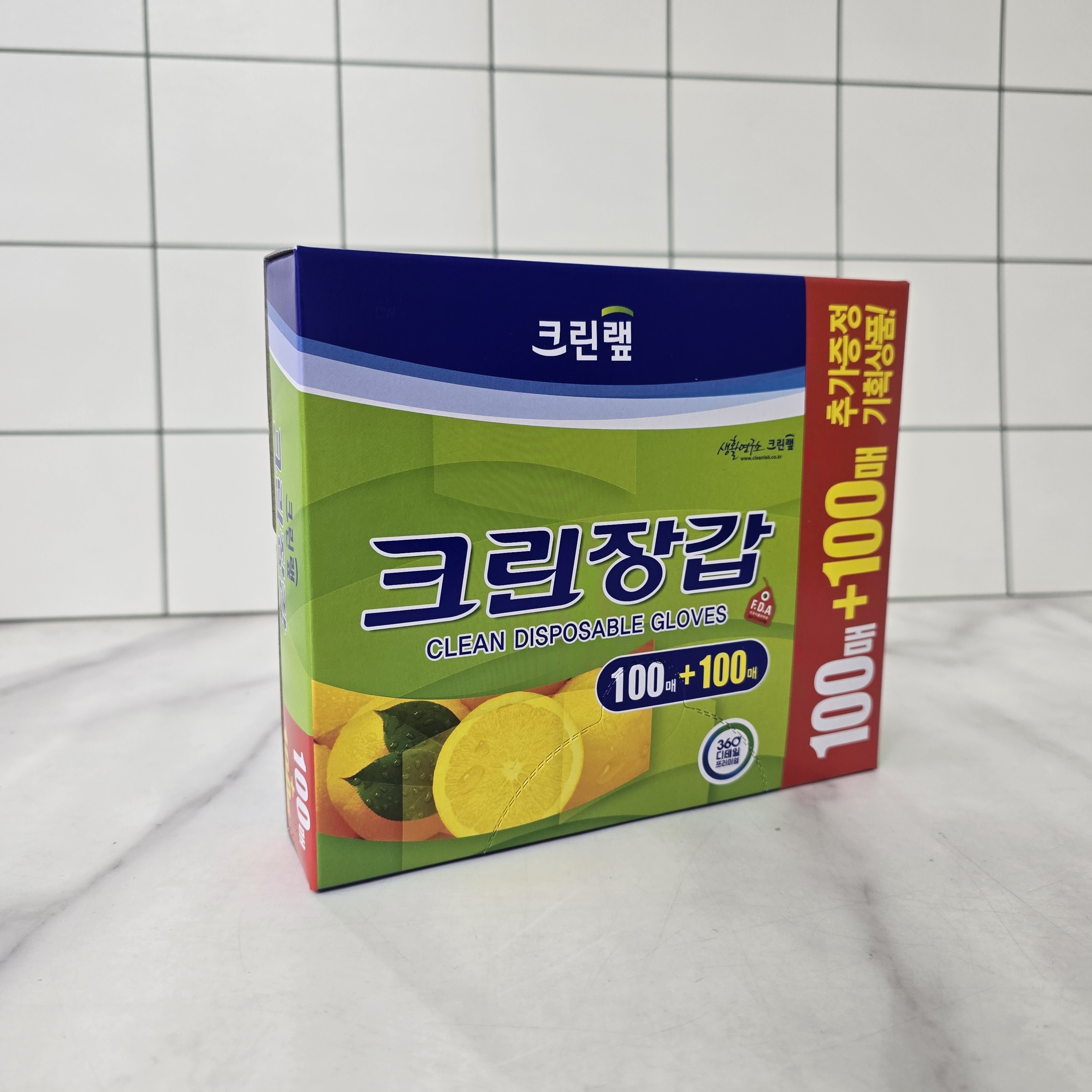 1+1 크린랩 일회용 위생 크린 장갑 100매 - 메인 이미지