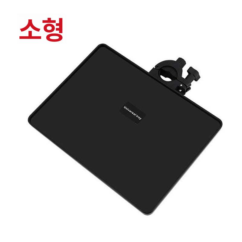 보면대선반 소품거치대 받침 랙선반 폴대 휴대용보면대 접이식보면대 보면대추천 보면대접이식 소형 정리 쟁반 - 상세 이미지 4