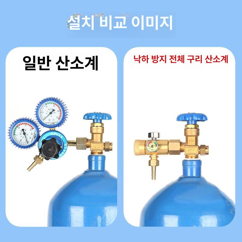 역화 방지기 레귤레이터 벨브 조정기 스틸 용접 게이지 구리 릴리프밸브 조절기 밸브 전동 동 이중 게이지 에너지 절약 C - 상세 이미지 3