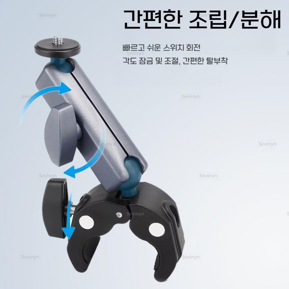 인스타360 고 울트라 거치대 고정 튜브 오토바이 고정 액세서리 - 상세 이미지 2
