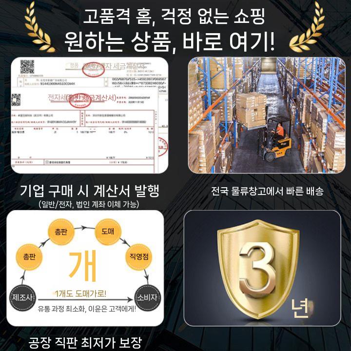 교수대 이동식 연설 강의대 오크 교탁 연설대 연단 강연대 강의 ZTO Express 위층 무 - 상세 이미지 2