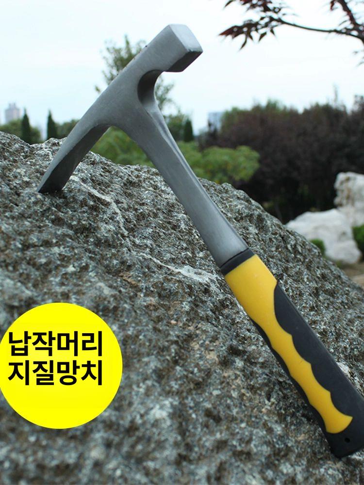 중함마 오함마 암망치 탐사 쇠망치 뾰족한 해머 철거 손망치 슬레지 일체형 장도리 경량 소형 뾰족 지질망치 파손시교환 - 상세 이미지 2