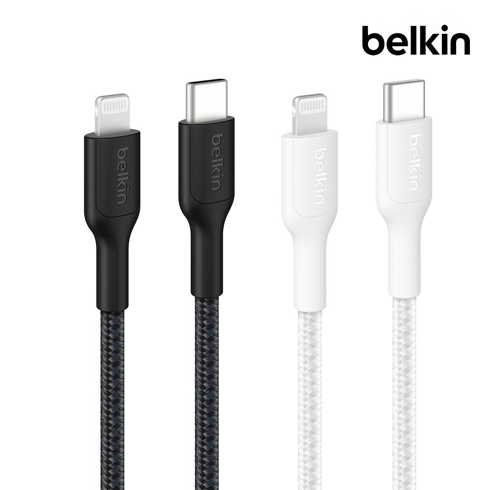 벨킨 USB-C to 라이트닝 브레이디드 고속 충전 케이블 CAA022fq 1M 제품 이미지